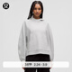 lululemon丨Scuba 女士寬松款側開(kāi)口連帽衫 LW3IRDS 雜色超淺灰 M /L