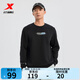 特步【門(mén)店同款】訓練圓領(lǐng)套頭衛衣男2025春新款印花外套975129920097 正黑色 XL