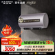 史密斯（A.O.SMITH）金圭電熱水器60升【長(cháng)款】ED6  80噸長(cháng)效凈水洗 免清洗 3kW變頻速熱 一鍵殺菌 國家補貼【銀河】