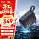 JBLGO4 音樂(lè )金磚四代 電腦音響 便攜式藍牙音箱  低音炮防水戶(hù)外露營(yíng) 迷你騎行音響 禮物 【旗艦爆款】GO4黑色 藍牙音箱