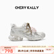 CHERY KALLY琪凱莉厚底氣墊增高老爹鞋女26夏季新款輕便百搭運動(dòng)休閑鞋女6033