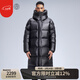 天石鵝鎧甲700蓬90%白鵝絨羽絨服男士女士長(cháng)款東北嚴寒保暖2.0版G305 黑色 男女同款2.0升級 M (170/92A)