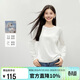 秋水伊人經(jīng)典圓領(lǐng)T恤2026年春季新款女清新簡(jiǎn)約日常百搭時(shí)尚上衣
