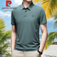 皮爾卡丹高端男士短袖t恤夏季新款冰絲速干上衣服時(shí)尚休閑翻領(lǐng)polo衫男裝 T307綠色 L 170