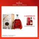 軒尼詩(shī)（Hennessy）軒尼詩(shī)詹姆士干邑白蘭地法國進(jìn)口洋酒700ml馬年限量版禮盒