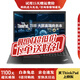 ThinkPad【免息0首付】聯(lián)想ThinkPad輕薄大屏T590/T580/T15二手筆記本電腦15.6寸 T16 十五、T15 11代i5-16G-512G