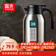 富光保溫壺2.2L大容量304不銹鋼保溫瓶家用暖壺按壓式熱水壺開(kāi)水瓶