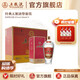 五糧液【品質(zhì)購酒周】經(jīng)典五糧液52度濃香型白酒 52度 500mL 6瓶
