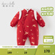 戴維貝拉（DAVE＆BELLA）冬裝女寶寶抗菌防螨夾棉爬服中國風(fēng)新年嬰兒連體衣新生兒衣服 紅底印花【現貨】 66cm （建議身高59-66cm）