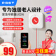 PGST獨居老人防盜報警器一鍵電話(huà)遠程床頭控制器無(wú)線(xiàn)醫院緊急呼叫器 5G款緊急呼叫按鈕【一只裝】
