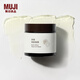 MUJI  多維煥膚面膜 涂抹面膜 OAX9CC3S 70g