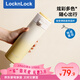 樂(lè )扣樂(lè )扣（LOCK&LOCK）彈蓋保溫杯316不銹鋼保溫杯陶瓷水杯子黃色450ml【女神節禮品】