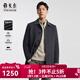 雅戈爾（YOUNGOR）男裝大衣男單排扣外套修身版商務(wù)大衣羊毛混紡羽絨內膽 VYSY015110CFY灰色 L 175/96A