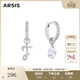 Arsis【郝熠然同款】銀飾藝術(shù)字母耳環(huán)女耳飾AB款S925銀耳釘送女友禮物 藝術(shù)字母耳環(huán)(J)