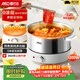 愛(ài)仕達（ASD）多功能鍋0涂層不銹鋼電火鍋4L大容量家用電燉鍋電煮鍋電鍋 火鍋專(zhuān)用鍋 涮煮燉煎 分體式可拆鍋體