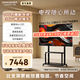 酷開(kāi)創(chuàng  )維電視100K3 Pro 2025款 100英寸巨幕4+64GB 288Hz高刷 會(huì )議平板液晶電視100P3E Max 100英寸 電視+移動(dòng)推車(chē) 100K3 Pro2025款