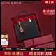 CinvaiKrose官方店小c&k包包女包2026新款單肩斜挎媽媽手提包生日母親節禮物 黑色Black【限定禮盒+拉菲草+禮袋】