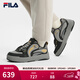 斐樂(lè )（FILA）官方男鞋VIBE復古板鞋律動(dòng)鞋時(shí)尚休閑運動(dòng)鞋 鳩鴿灰/貝魯加灰-MB 43