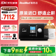 瑞思邁（Resmed）S10呼吸機打呼嚕家用醫用便攜止鼾器防睡眠呼吸暫停綜合癥