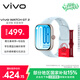 vivo WATCH GT 2 自在藍  超窄邊高亮大屏 照片表盤(pán)一碰換 33天藍牙續航 智能手表 情侶手表 送女友