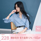 三彩【100亞麻】2025秋季新款純色襯衫翻領(lǐng)寬松襯衣極簡(jiǎn)風(fēng)Z