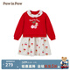PawinPaw【索羅娜】小熊童裝25年春秋新女寶寶櫻桃連衣裙 Red紅色/20 100 cm