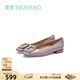 蹀愫（TIGRISSO）【有錢(qián)鉆】新款方頭芭蕾風(fēng)禮物平底鞋舒適夏季小皮鞋女單鞋 深灰紫色牛漆皮革 38 240mm
