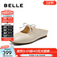 百麗（Belle）蝴蝶結穆勒鞋女商場(chǎng)款真皮舒適包頭拖D6X1DBH5 米色 36 (230mm)