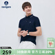 Navigare意大利小帆船涼感短袖POLO衫男夏季輕商務(wù)修身透氣體恤速干運動(dòng)衫 寶藍 M /48