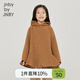 jnby by JNBY江南布衣童裝冬羊毛呢大衣連帽A型保暖外套公主女童兒童1N0810380 232金棕色 130 cm