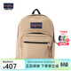JANSPORT杰斯伯雙肩包女男復刻暮光學(xué)生電腦包旅行背包書(shū)包 4QVA7R5奶咖-側袋+隔層