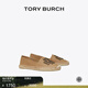 Tory Burch 湯麗柏琦【線(xiàn)上專(zhuān)享】INES雙T LOGO漁夫鞋TB 88767 杏仁色 238 37.5 7