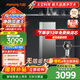 九陽(yáng)（Joyoung）加熱凈水器天凈400G通量2100G溫熱水流速5.5L/min R1001+前置