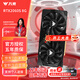 萬(wàn)競 GTX1060/RTX2060S/RTX3060Ti高端獨立顯卡全新盒裝電腦顯卡三角洲打瓦游戲設計渲染學(xué)習臺式顯卡 【全新盒裝】RTX2060SUPER 8G 天將X