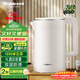 格來(lái)德（Grelide）電水壺1000W小功率學(xué)生宿舍1L燒水壺雙層防燙電熱水壺酒店304不銹鋼無(wú)縫內膽開(kāi)水壺熱水壺HD1010