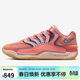 耐克NIKE男子籃球鞋 KD18 EP 運動(dòng)鞋HV1991-601淺橙粉42