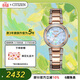 西鐵城（CITIZEN）手表女士日韓表光動(dòng)能腕間閃耀送婦女節禮物EM0843-51D