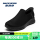 斯凱奇（Skechers）一腳蹬懶人鞋舒適軟底運動(dòng)鞋女休閑鞋輕便健步鞋 BLK黑色 36.5