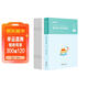 粉筆事業(yè)編考試2026廣東省基本能力真題卷廣東事業(yè)單位考試真題