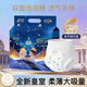 柔比奇皇室山茶花拉拉褲尿不濕xxxl尿片4xl泡泡腰圍不勒肚花苞褲5XL尿褲 山茶花拉拉褲6XL碼【整箱44片】50-70斤