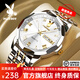 花花公子手表男石英表超薄男士手表男品牌鋼帶防水時(shí)尚潮流男表送老公禮物 間白鋼帶/精美禮盒/定制刻字