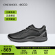 愛(ài)步（ECCO）男鞋春季舒適透氣健步鞋跑步運動(dòng)鞋休閑鞋850804海外直郵 01001 42