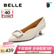 百麗（Belle）舒適優(yōu)雅羊皮單鞋女商場(chǎng)款氣質(zhì)高跟鞋D3N1DAQ5預售 米白 38 (240mm)