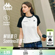 卡帕（Kappa）背靠背夏季2025新款運動(dòng)短袖女士涼感t恤運動(dòng)跑步上衣 K0F42TD23D
