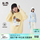 左西童裝女童毛衣秋冬2025新款毛絨內搭萌寵兒童針織衫潮 淺黃色 130