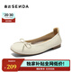 森達女鞋春季新款商場(chǎng)同款一腳蹬真皮鞋舒適平底單鞋豆豆鞋XAK01CQ4 蛋卷款-米白 40