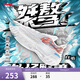 李寧桀驁 白焰丨籃球鞋男鞋春夏季減震輕量高回彈耐磨外場(chǎng)鞋ABFU019
