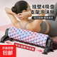 支架泡沫軸瑜伽柱專(zhuān)業(yè)肌肉放松滾軸小腿肌肉按摩滾輪狼牙棒滾腿器 迷彩粉藍【強勁支撐-深度按摩】