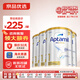 愛(ài)他美（Aptamil）澳洲白金版澳愛(ài)白金嬰幼兒奶粉官方授權金裝升級愛(ài)他美奶粉 4罐裝 【45天售后無(wú)憂(yōu)】澳愛(ài)白金1段 4罐裝【咨詢(xún)入會(huì )領(lǐng)大額券再拍】