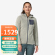 巴塔哥尼亞（Patagonia）女士 R1 Air Hoody連帽抓絨夾克  40260 WLWT羊毛白 M